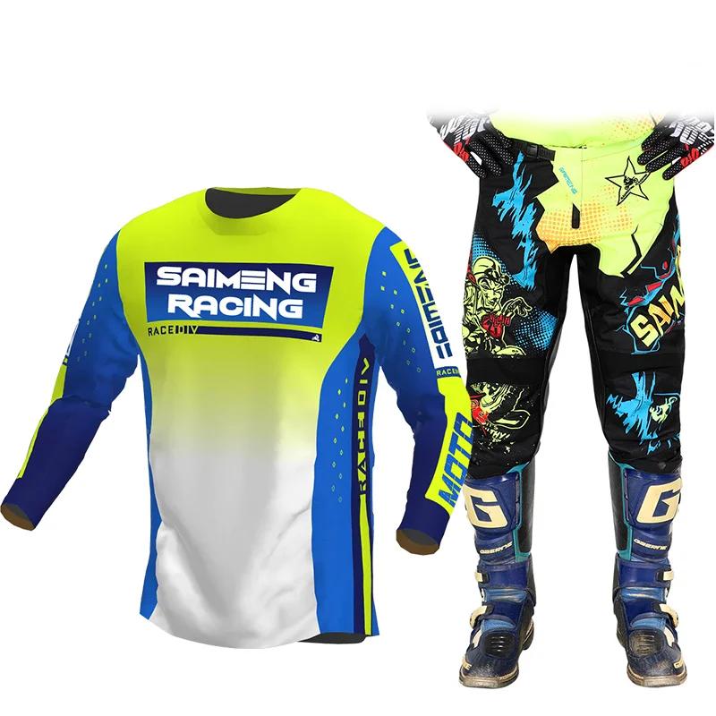  ε  Ʈ, ũν   , MX  ̽ Ʈ, DH ATV BMX  ޺